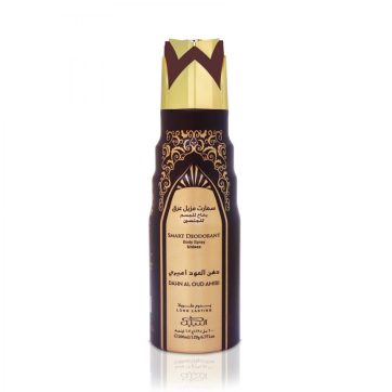 nabeel, dahn al oud amiri, Deodoranti, Deodorante uomo, Deodorante donna, Deodorante spray, Deodorante stick, Deodorante long lasting, Deodorante Profumato