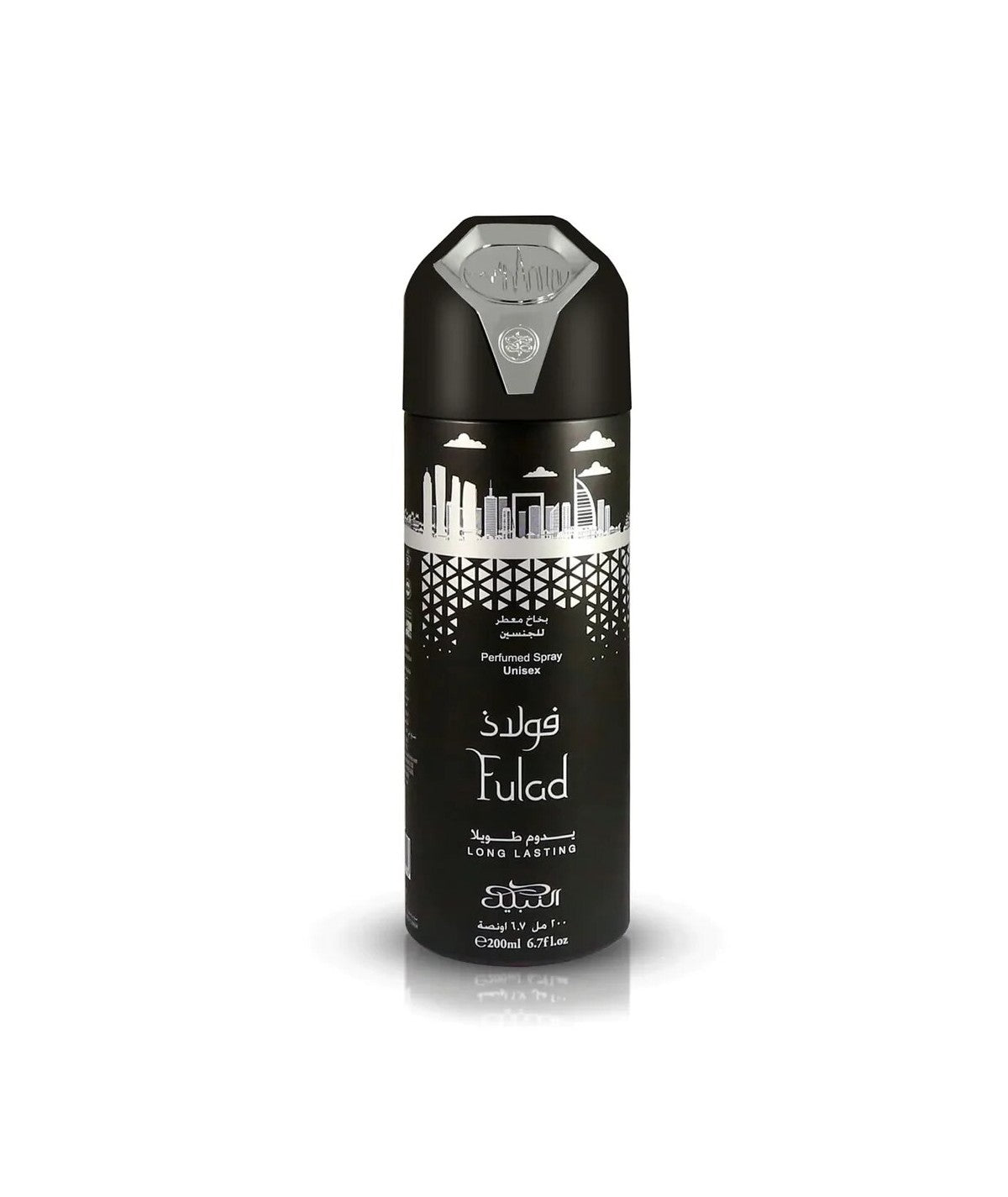 nabeel, fulad, Deodoranti, Deodorante uomo, Deodorante donna, Deodorante spray, Deodorante stick, Deodorante long lasting, Deodorante Profumato
