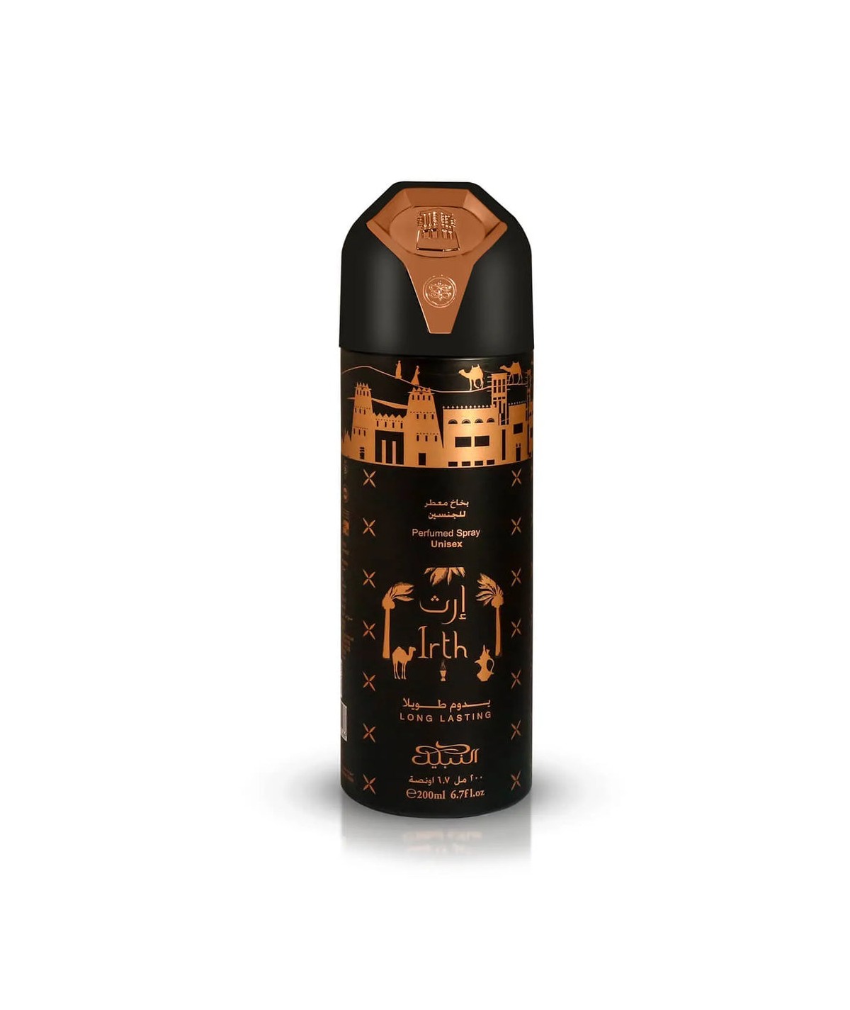 nabeel, irth, Deodoranti, Deodorante uomo, Deodorante donna, Deodorante spray, Deodorante stick, Deodorante long lasting, Deodorante Profumato