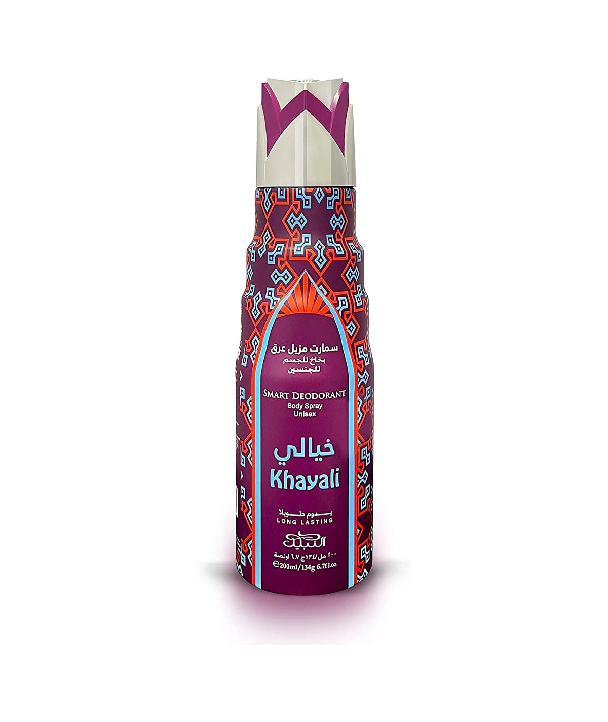 nabeel, khayali, Deodoranti, Deodorante uomo, Deodorante donna, Deodorante spray, Deodorante stick, Deodorante long lasting, Deodorante Profumato