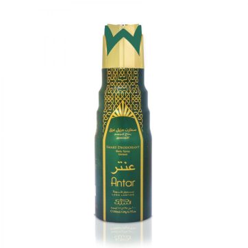 nabeel, fakhar al nabeel, Deodoranti, Deodorante uomo, Deodorante donna, Deodorante spray, Deodorante stick, Deodorante long lasting, Deodorante Profumato