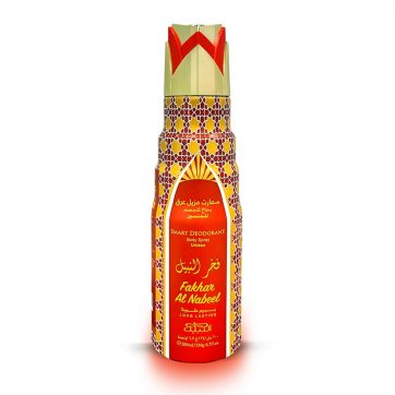 nabeel, fakhar al nabeel, Deodoranti, Deodorante uomo, Deodorante donna, Deodorante spray, Deodorante stick, Deodorante long lasting, Deodorante Profumato