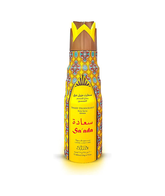 nabeel, sà ada, Deodoranti, Deodorante uomo, Deodorante donna, Deodorante spray, Deodorante stick, Deodorante long lasting, Deodorante Profumato