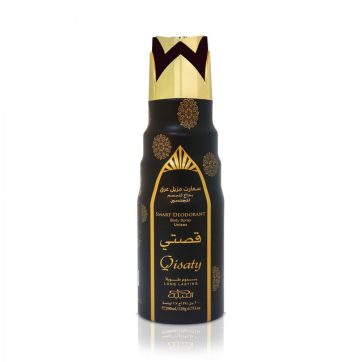 nabeel, qisaty, Deodoranti, Deodorante uomo, Deodorante donna, Deodorante spray, Deodorante stick, Deodorante long lasting, Deodorante Profumato